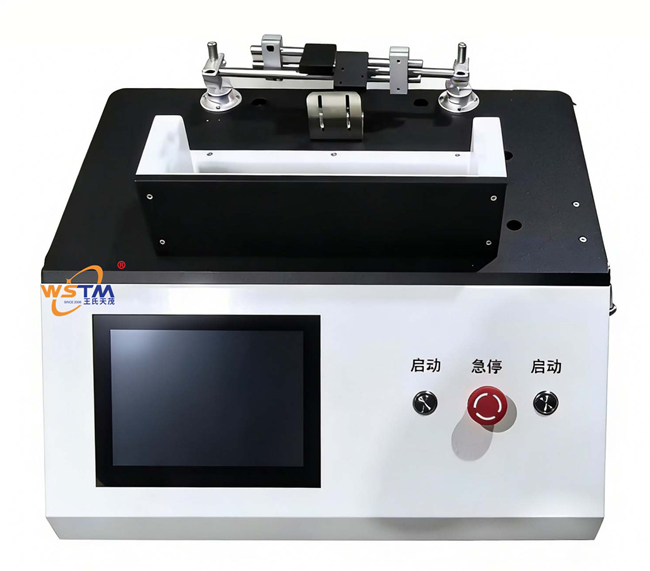 （扫地机器人）滚筒支架过水测试治具